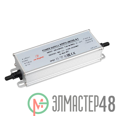 Блок питания ARPV-48150-A1 150Вт 48В 3.13А IP67 метал. Arlight 034689