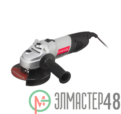 Шлифмашина угловая УШМ-125/1100Э ИНТЕРСКОЛ 26.1.1.00
