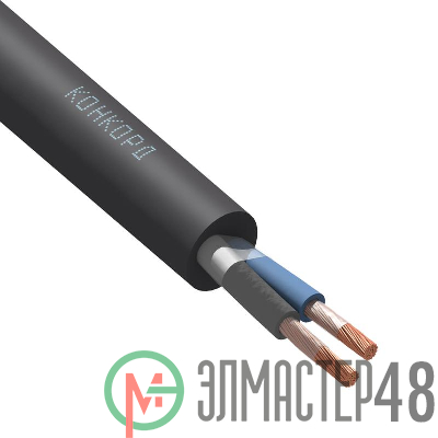 Кабель КГ-ХЛ 2х2.5 (N) 220/380-3 (м) Конкорд 75