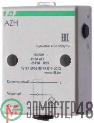 Фотореле AZH (встроен. фотодатчик монтаж на плоскость 230В 10А 1 НО IP65) F&F EA01.001.001