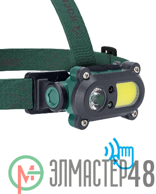 Фонарь аккумуляторный налобный сенсорный 3Вт LED+3Вт COB LED с коллиматорной линзой Li-ion 18650 1200мА.ч корпус ABS-пластик USB-шнур регулируемый эласт. ремешок КОСМОС KOC502Lit