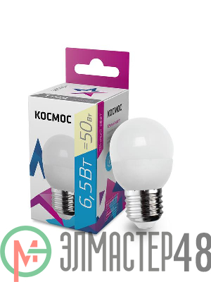 Лампа светодиодная GL45 6.5Вт 220В E27 3000К Космос LkecLED6.5wGL45E2730