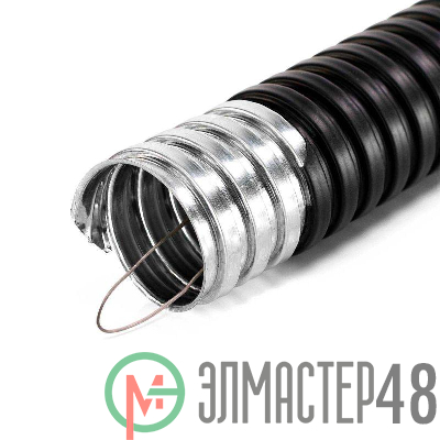 Металлорукав МРПИнг 32 с протяжкой (уп.25м) Fortisflex 65023