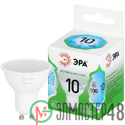 Лампа светодиодная GREEN LINE MR16-10W-840-GU10 GL 10Вт софит 4000К яркий свет бел. GU10 Эра Б0066993