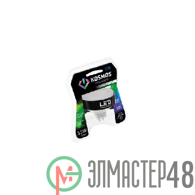 Лампа светодиодная KOSMOS premium 3.5Вт MR16 GU5.3 230В 4500К Космос KLED3.5w230MR16G5345