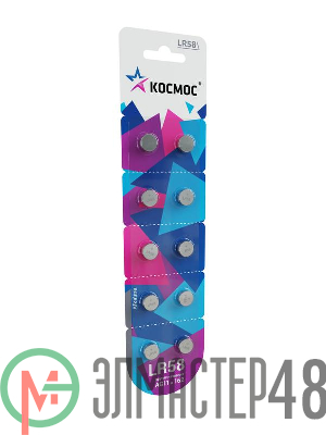 Элемент питания алкалиновый "таблетка" AG11 LR58 (блист.10шт) Космос KOCG11(LR58)10BL
