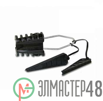 Зажим натяжной клиновой STC (DN 123; SO 25; PA 25х100; PA2/25; ЗАБ 16-25; PA 25) ИНСТАЛЛ 12035