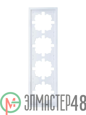 Рамка 4-мест. горизонт. ZIMA бел. LEZARD 704-0200-149