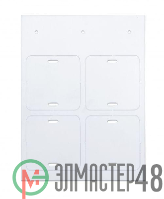 Маркировка для кабеля квадрат 55/55 (уп.40шт) DKC CIC55554SQW