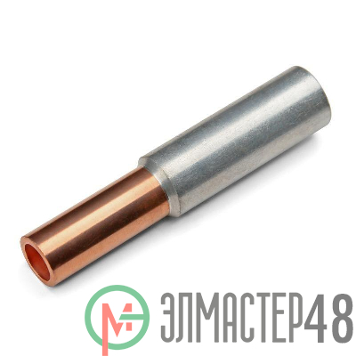 Гильза кабельная ГАМ 185/185 алюмомедн. КВТ 90853