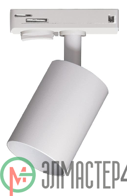 Светильник-прожектор трековый PTR 26 GU10 WH 230V IP20 бел. JazzWay 5038004