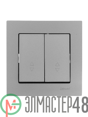 Механизм выключателя проходн. 2-кл.СП VESNA платина LEZARD 742-3588-106