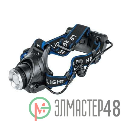 Фонарь налобный аккумуляторный HLA 06B 5Вт LED 450лм 10ч 3 реж. фокус. з/у 230В черн. IN HOME 4690612031873