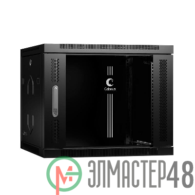 Шкаф телекоммуникационный настенный SH-05F-9U60/60-BK 19дюйм 9U 600х600х501мм дверь стекло черн. (RAL 9004) Cabeus 8589c