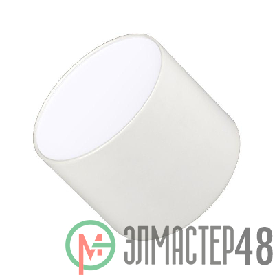 Светильник светодиодный SP-RONDO-90A-8W Warm White IP40 метал. Arlight 021780
