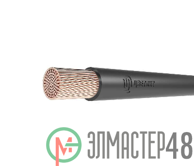 Кабель ПуГВнг(A)-LS 1х50 Ч (м) Цветлит 00-00009054
