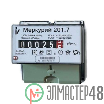 Счетчик "Меркурий" 201.7 1ф 5-60А 1 класс точн. 1 тариф. мех. табло DIN-рейка Инкотекс 32680