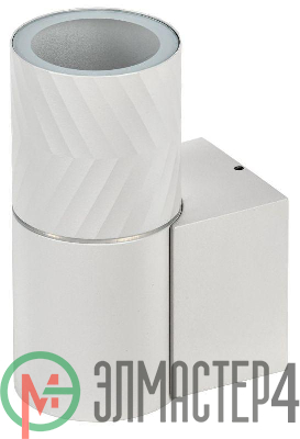 Светильник 5107 GU10 IP65 уличный настенный бел. IEK LT-UBU0-5107-GU10-1-K01