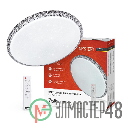 Светильник светодиодный COMFORT MYSTERY 75Вт 230В 3000-6500К 6000лм 500х65мм с пультом ДУ IN HOME 4690612034829
