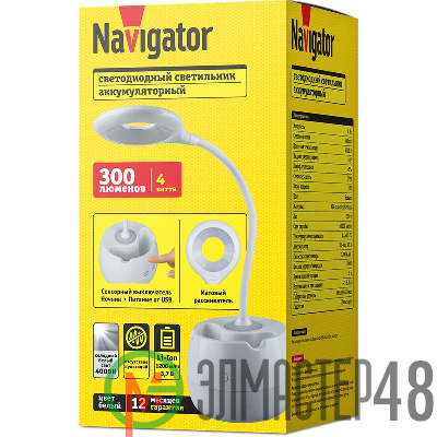 Светильник светодиодный 93 158 NDF-D032-4W-4K-WH-LED 4Вт 4000К 300лм настольный сенсор USB с подставкой для канц. на основании бел. Navigator 93158