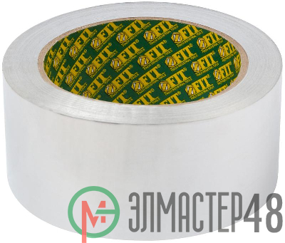 Лента алюминиевая клейкая 50ммх25м FIT 11672