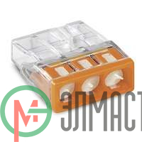 Клемма 3х(0.5-2.5мм) 3-х проводн. для распред. короб. (с контактн. пастой "Alu-Plus") WAGO 2273-243