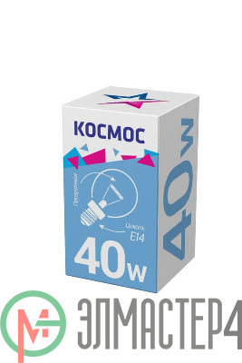 Лампа накаливания Шар 40Вт E14 прозр. Космос LKsmSSpCL40E14v2