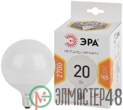 Лампа светодиодная LED G120-20W-2700K-E27 G120 20Вт шар E27 тепл. бел. декор. ЭРА Б0049080