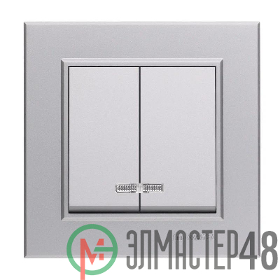 Выключатель 2-кл. СП Karea 10А IP20 сереб. Makel 56065003