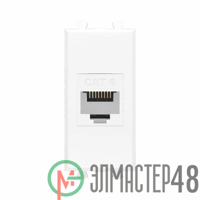 Розетка компьютерная 1мод. Avanti "Белое облако" RJ45 кат.6 без шторок модульная механизм DKC 4400691