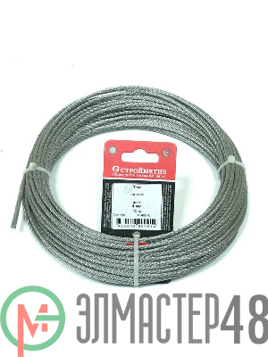 Трос стальной 4.0мм DIN 3055 цинк (уп.20м) подвес СТРОЙМЕТИЗ 4140070