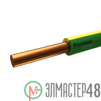 Провод ПуВ 0.5 Ж/З (бухта) (м) РЭК-PRYSMIAN 0401010301