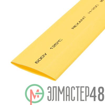 Трубка термоусадочная Н-1 40.0/20.0 1м жел. Rexant 24-0002
