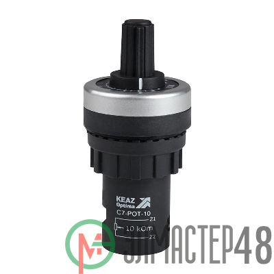 Потенциометр OptiSignal Compact D22 С7-POT-10 10кОм XB4BD912R10K КЭАЗ 362216