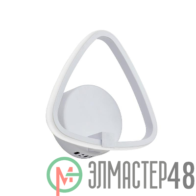 Светильник светодиодный LED 13Вт 3900-4200К 540лм Vitaluce V4610-0/1A