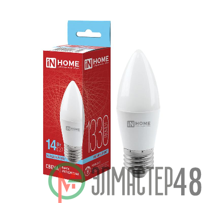 Лампа светодиодная LED-СВЕЧА-VC 14Вт E27 6500К 1330лм IN HOME 4690612047751