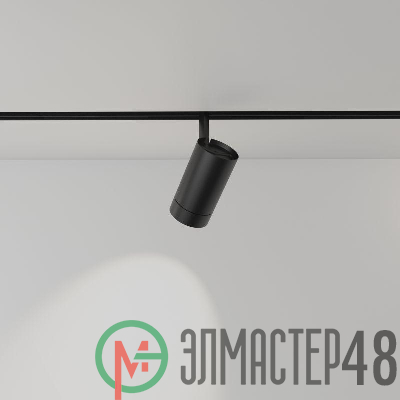 Светильник трековый TRM20-6-7W4K-B 7Вт 4000К 48В магнитный для системы Nova направлен. свет черн. Эра Б0054823