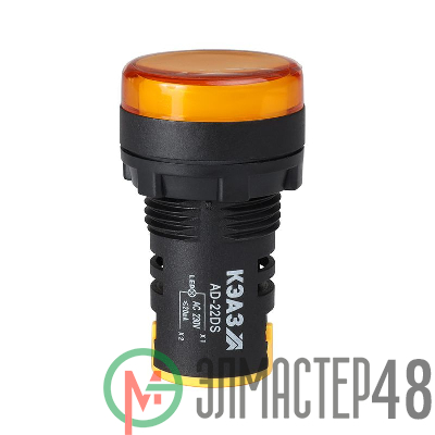 Лампа AD22DS(LED) матрица 22мм 230В жел. КЭАЗ 238573