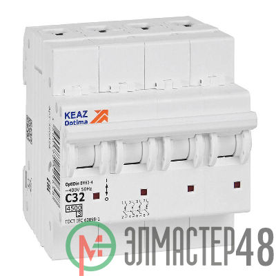 Выключатель автоматический модульный OptiDin BM63-4C32-4.5-УХЛ3 КЭАЗ 326824