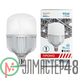 Лампа светодиодная Elementary T160 95Вт 6500К E40 8800лм Promo Gauss 60430