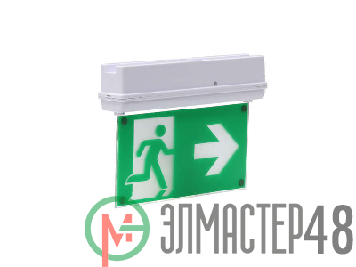 Светильник светодиодный MIZAR 6523-3 LED SP AT потолочн. СТ 4502003680