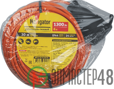 Удлинитель-шнур 30м без заземл. 93 941 NPE-C-30-X-2x0.75 NAVIGATOR 93941