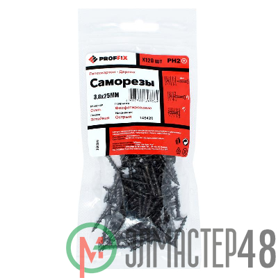 Саморез гипсокартон-дерево 3.8х25 усиленный (TWN) (уп.120шт) пакет Proffix 146420
