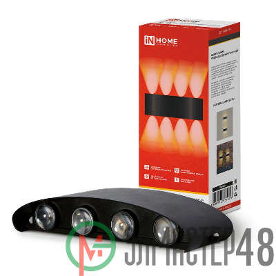 Светильник светодиодный ДБУ TWIN-10B 10Вт 3000К IP65 уличный черн. IN HOME 4690612051970