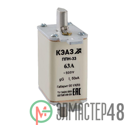 Вставка плавкая ППН 33 25А X3 габарит 00 УХЛ3 КЭАЗ 111353