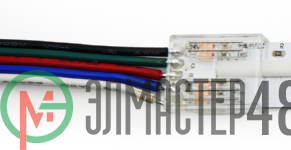 Разъем 5PIN с проводом для LED ленты COB RGBW 12мм лента - источник питания (1шт) VARTON V4-R0-00.COB-RGBW.0002