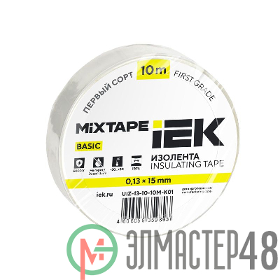 Изолента ПВХ 0.13х15мм (рул.10м) бел. ИЭК UIZ-13-10-10M-K01