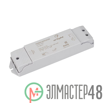 Усилитель SMART-DIM (12-24В 1х15А IP20 пластик Arlight 028142
