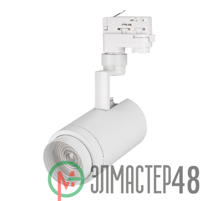 Светильник светодиодный LGD-ZEUS-4TR-R88-20W Warm3000 WH 20-60 deg IP20 230В металл Arlight 024605(1)