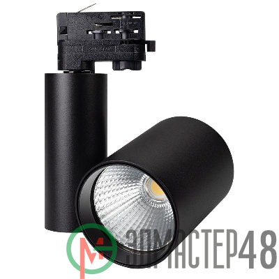 Светильник светодиодный LGD-SHOP-4TR-R100-40W Day4000 BK 24 deg IP20 металл Arlight 026282